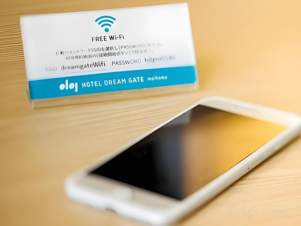 Hotel Dream Gate Maihama Annex Urayasu Dış mekan fotoğraf