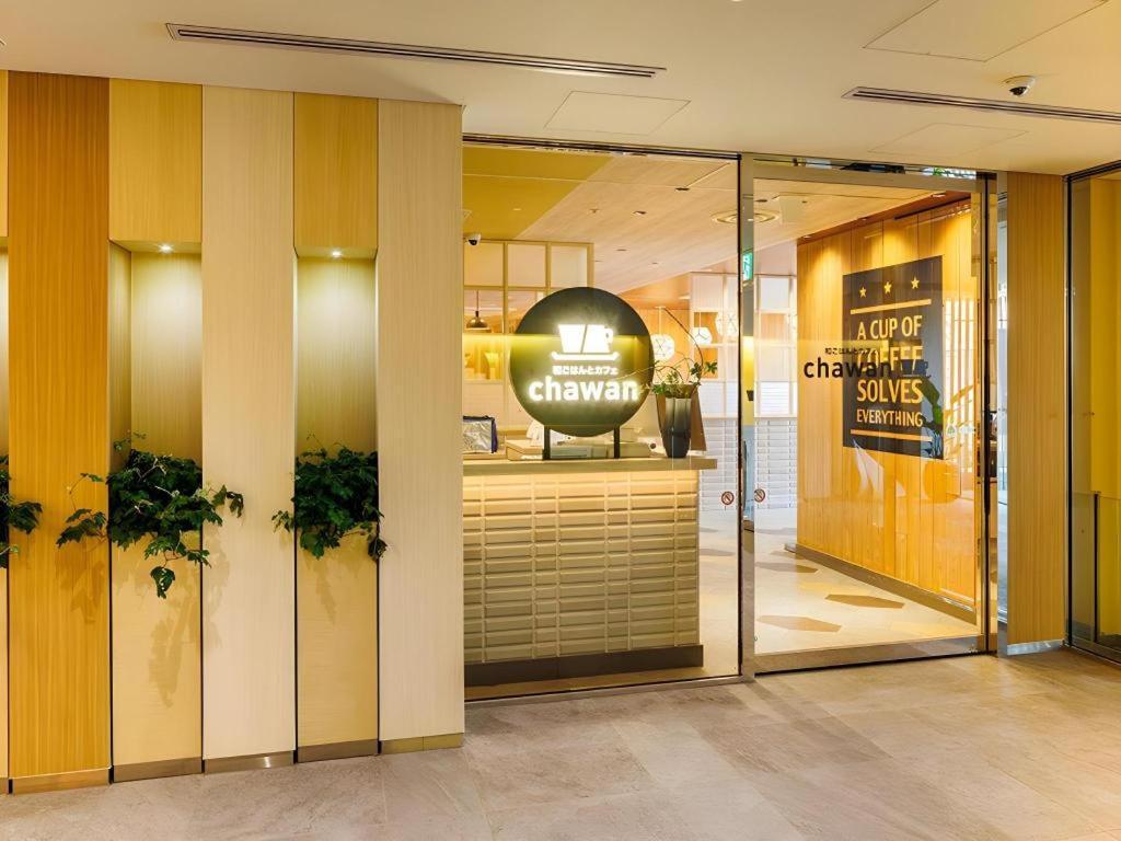 Hotel Dream Gate Maihama Annex Urayasu Dış mekan fotoğraf